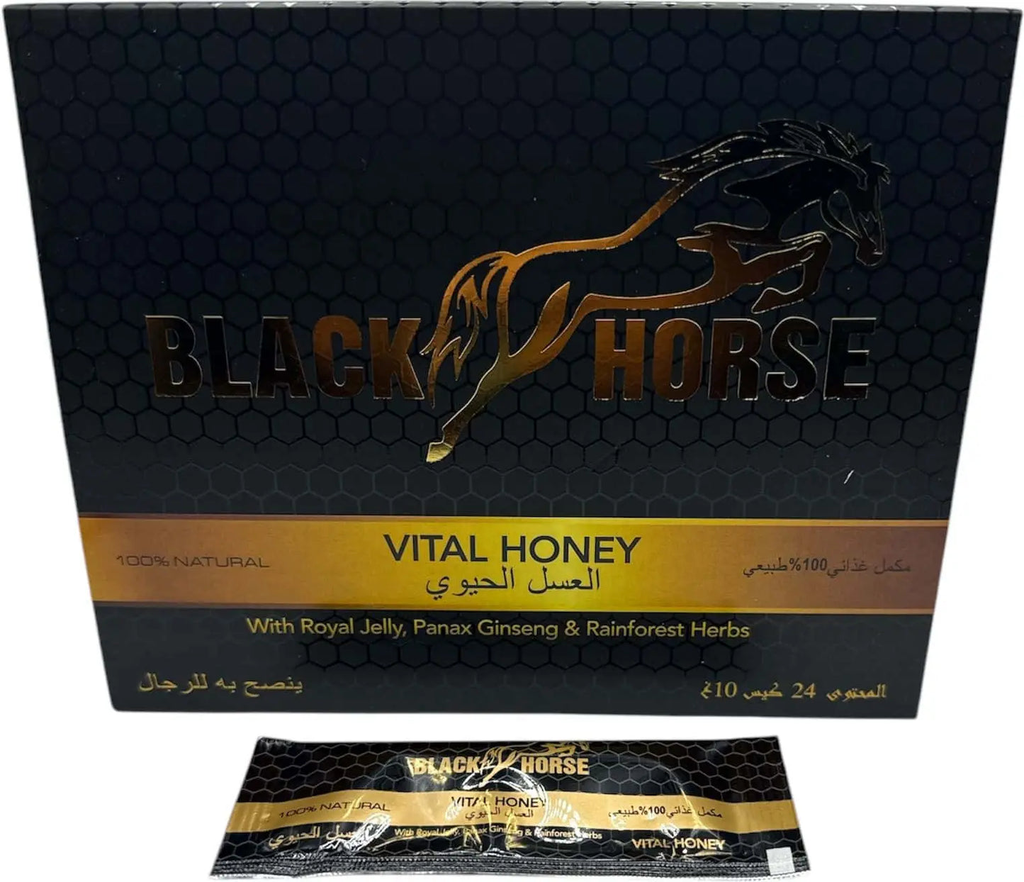 Black_Horse_Honey.. (24 Packs x 10 grams) image 0